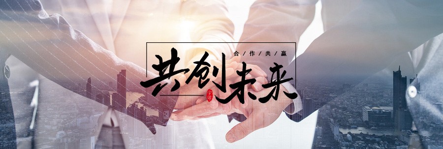 電動百葉閥,電動卸灰閥,高溫蝶閥